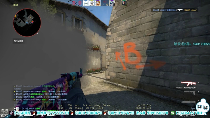 【2021-02-01 22点场】CSGO馒头：我命由我不由天 6959154