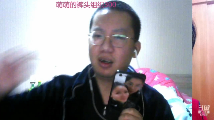 【格斗游戏】魔都洪斌的精彩时刻 20210202 00点场