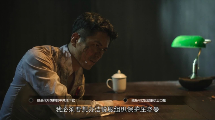 【2021-02-01 21点场】树懒熊满月啦：树懒熊游戏教室：隐形守护者