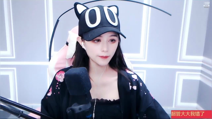 【2021-02-02 11点场】Sa叁儿：认识一下吧     行事哥我错了