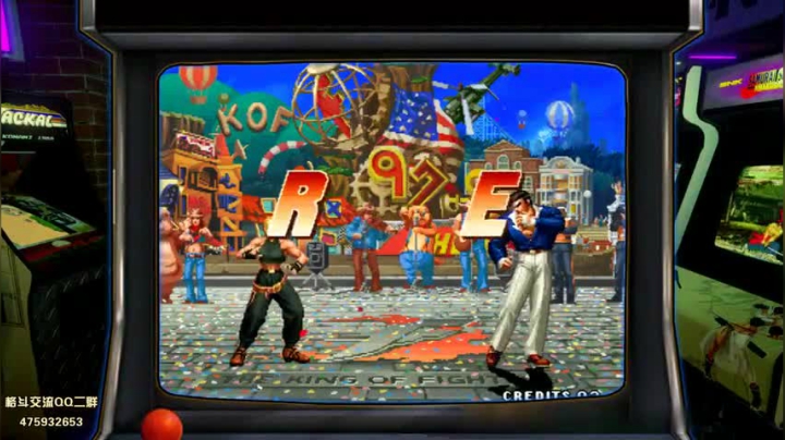 《表面兄妹》拳皇KOF97 怀念和表妹一起街机的日子