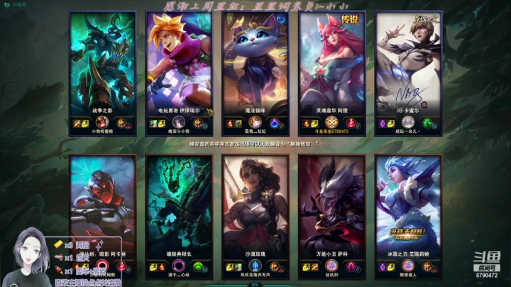 【2021-02-01 12点场】呆星QvQ：中午休息，三点来奥~