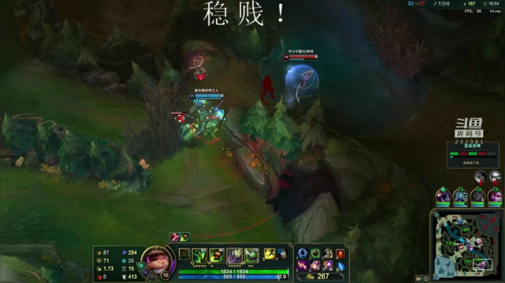 【2021-02-02 21点场】小舒君八块腹肌：斗宗提莫，恐怖如斯！