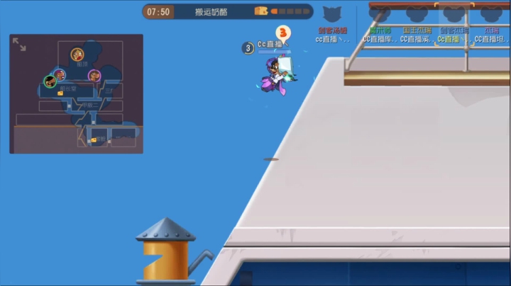 【2021-02-01 18点场】津津有味大西瓜：今天一把不会输