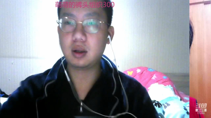 【格斗游戏】魔都洪斌的精彩时刻 20210202 00点场