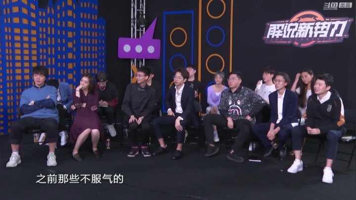 【汽车】斗鱼官方直播的精彩时刻 20210202 02点场