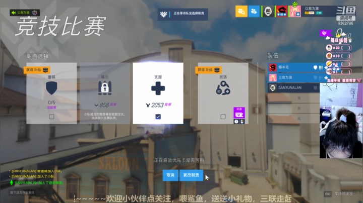 【2021-02-01 22点场】韩小白Dinah：你好，2月 换了妖孽新妆容