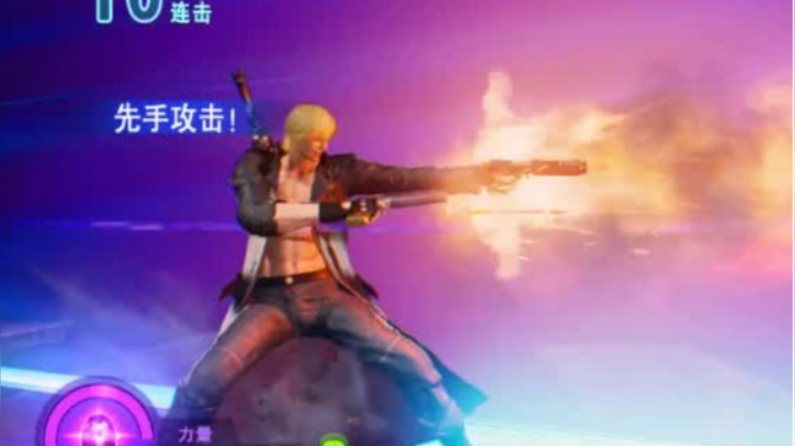 漫威对战卡普空MVCI无限 测试体验