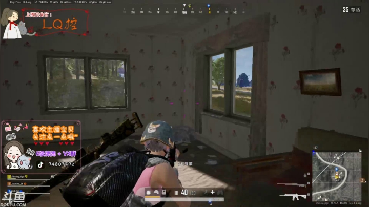 【2021-02-01 18点场】哦呦orz：开播时间神神秘秘的我