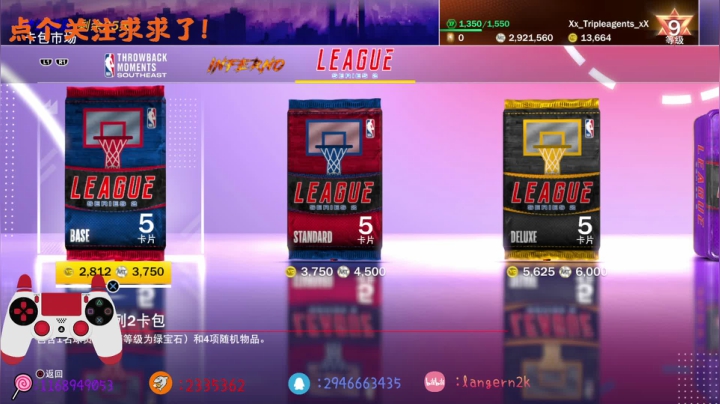 【2021-01-26 16点场】塞班宝宝：今天你绿了么