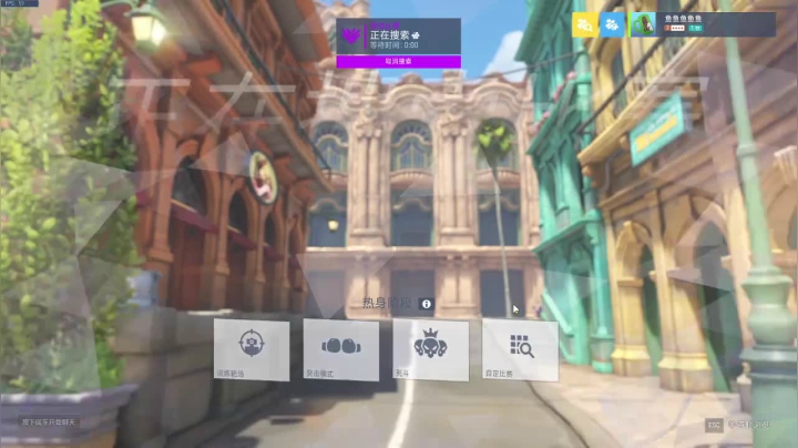 【2021-02-02 15点场】吆西sama：准备好下饭菜，开始抠脚