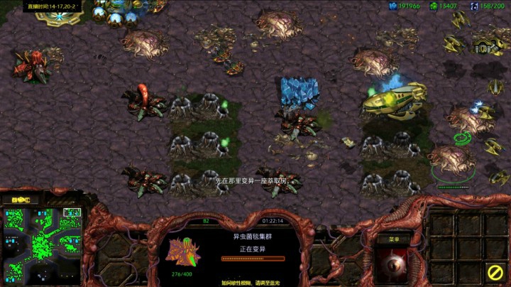 星际争霸：虫族只出农民1V7，震碎你三观的打法来了（下）