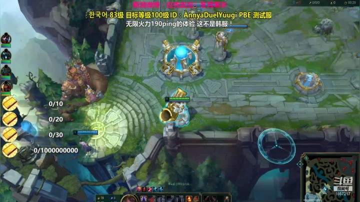 【2021-02-01 17点场】冬月寒氷的LUX愛熙宝兒：ARURF Duelデュエル 光の才女