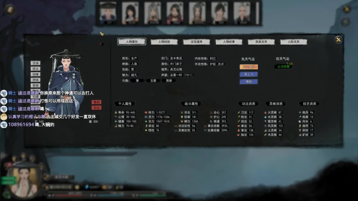 【2021-02-02 15点场】一块奶凶的年糕：阿糕 ♥ 今天能元婴吗