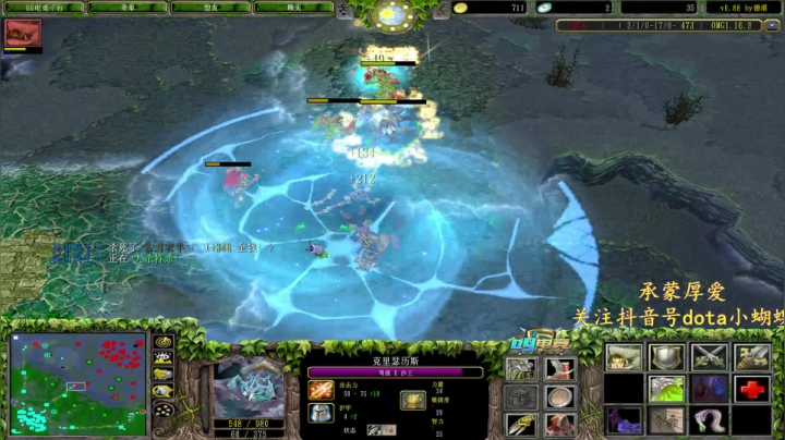 【2021-02-02 01点场】Dota小蝴蝶：宇宙第一难胖子~多重多重！！！