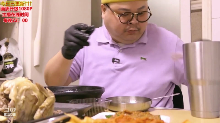 【美食】暖声小靖哥的精彩时刻 20210202 11点场
