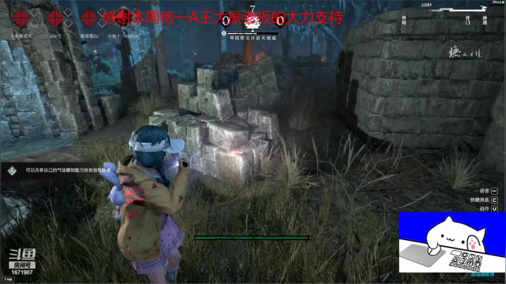 【2021-01-27 23点场】傲逆风：吃瓜群众战队申请吃瓜
