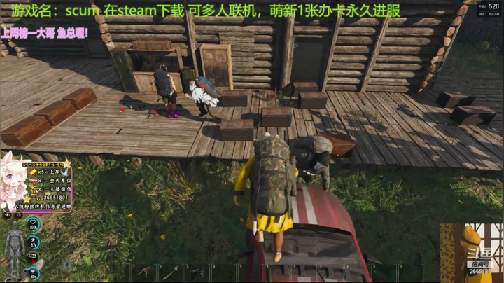 【2021-02-01 20点场】迦南的喃喃呀：像我这样孤单的人，你还见过多少人！