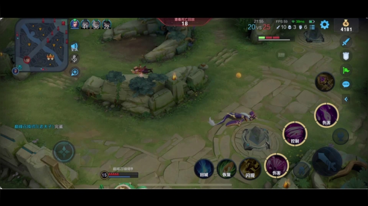 【2021-02-01 22点场】BLUE呀丶：今天双倍亲密度！冲国服小乔day1