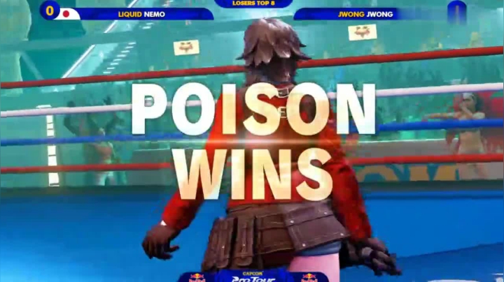 街霸5：或许是毒药POISON这角色太少了