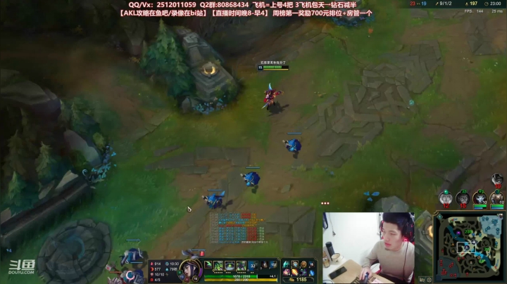 【2021-02-02 20点场】Akl托尼老师：中单德莱文创始人！场均40杀之虐泉五杀！