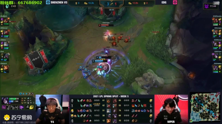 【2021-02-02 19点场】泽元元元元：冠军AD冲大师