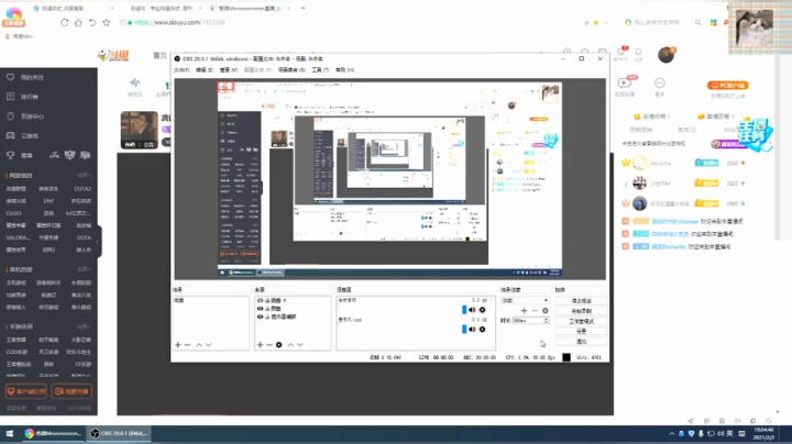 【2021-02-02 19点场】格调Mmmmmmmm：凋谢是真实的，盛开只是一种过去