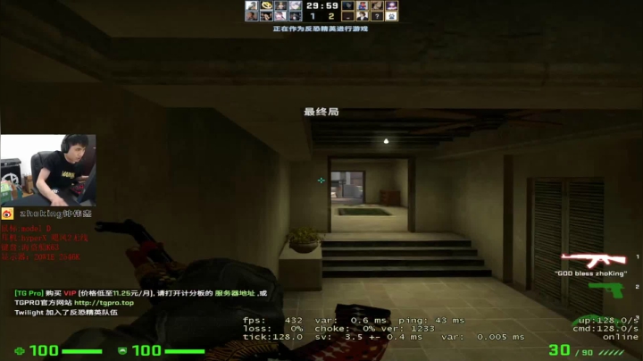 【2021-02-02 12点场】zhokiNg：【zhoking】2月你好