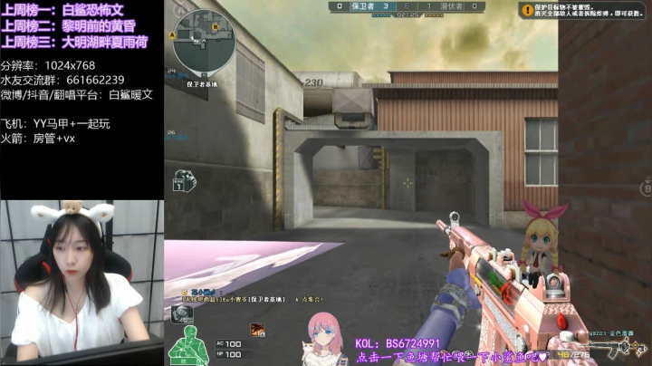 【2021-01-29 21点场】白鲨暖文：周六休息这几天拉满~