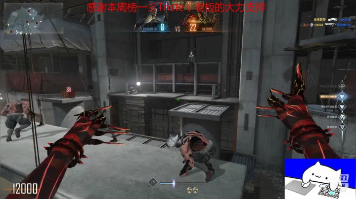 【2021-01-28 23点场】傲逆风：打打个大西瓜