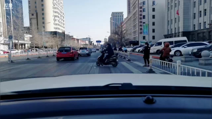 做好事留单位名字