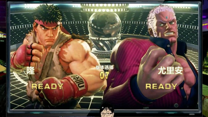 《街霸5》什么？丁春秋(教练)苦练街霸又来踢馆啦!