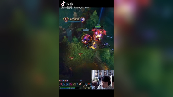 经典人格分裂