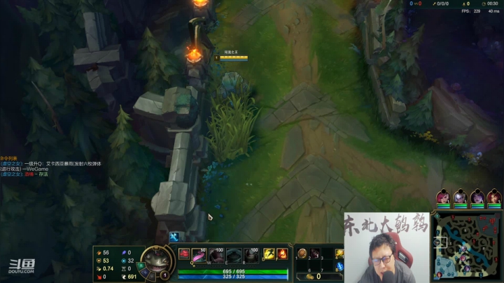 【英雄联盟】东北大鹌鹑的精彩时刻 20210202 23点场