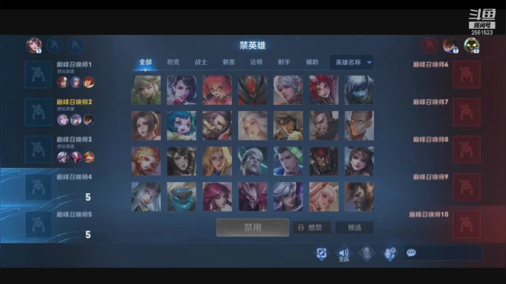 【2021-01-30 16点场】冲酱ccc：以战训练赛冲冲冲（双倍亲密度）