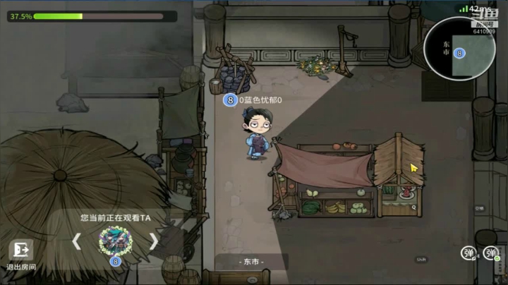 100狼人杀