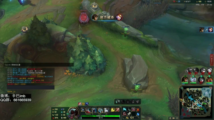 【2021-02-02 18点场】辛巴imb丶丶：淦！今天上大师！