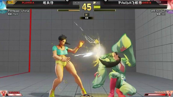 《街霸5》FFC终极格斗七月线上赛八强胜者组直播录制