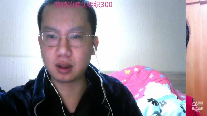 【格斗游戏】魔都洪斌的精彩时刻 20210202 00点场