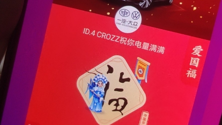 哈哈哈