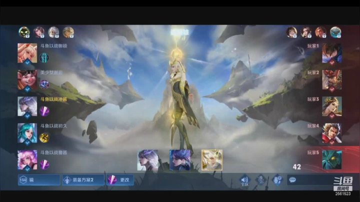 【2021-01-29 14点场】冲酱ccc：以战训练赛冲冲冲（双倍亲密度）