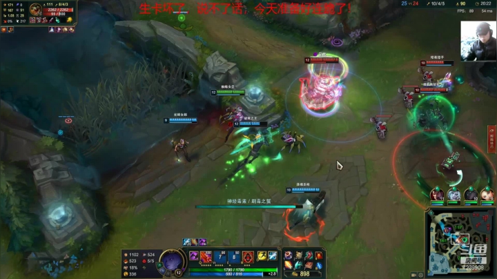 【2021-02-02 15点场】王方方1q：lol一区，新手轻喷，前PUBG职业选手