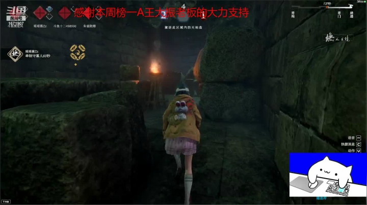 【2021-01-27 21点场】傲逆风：吃瓜群众战队申请吃瓜