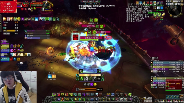 【2021-02-02 15点场】圈圈蜀黍：收到礼盒的人都哭了