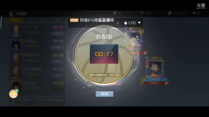 【2021-01-29 23点场】北影清风：非著名相声球员CM天天～大型翻车日常