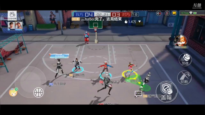 【2021-01-27 21点场】北影清风：非著名相声球员CM天天～大型翻车日常