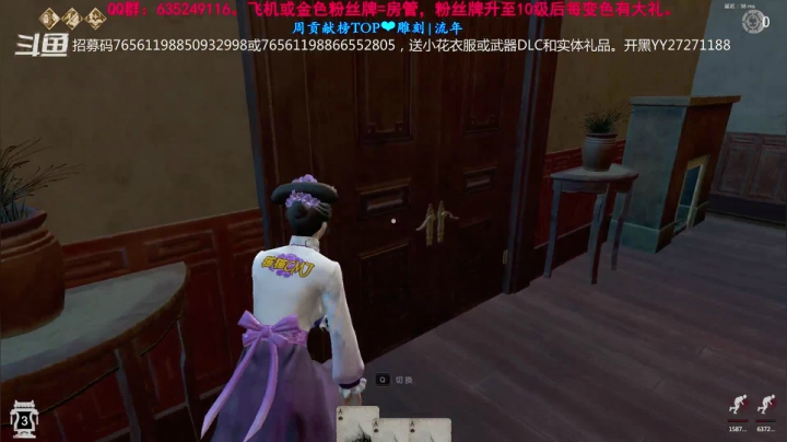 【2021-01-31 22点场】猫猫cmj：【灵魂筹码】敢问扣箱哪家强