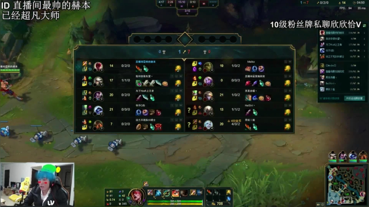 【2021-02-01 19点场】直播间最发抛的欣欣：欣欣：每天都要开心吖