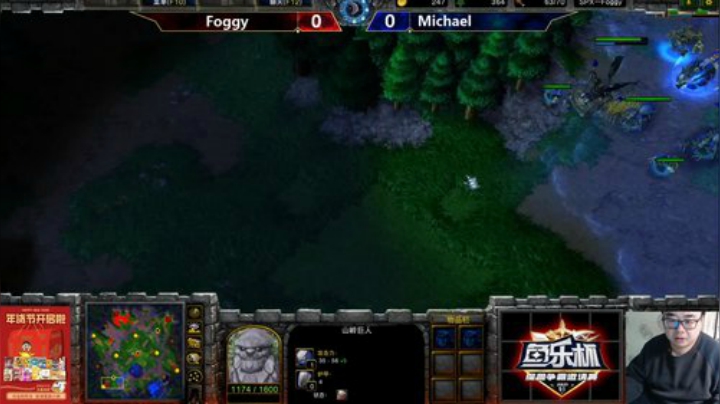 【魔兽争霸】ForeverTED的精彩时刻 20210202 21点场