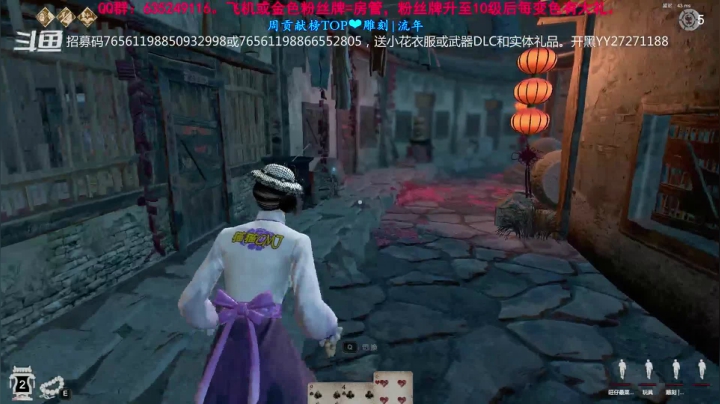 【2021-01-31 18点场】猫猫cmj：【灵魂筹码】敢问扣箱哪家强